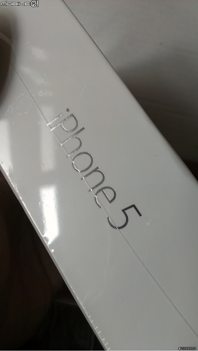 IPHONE5開箱!特派記者J先生!