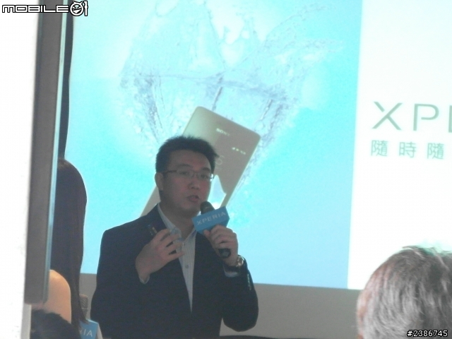 美的誕生~水中女神維納斯~SONY XPERIA V (Venus)