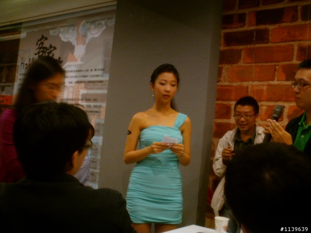 SONY VAIO W8體驗會