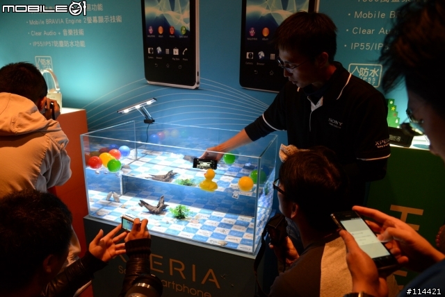 【體驗活動】防水防塵水心所欲「Sony Xperia V」台北體驗會