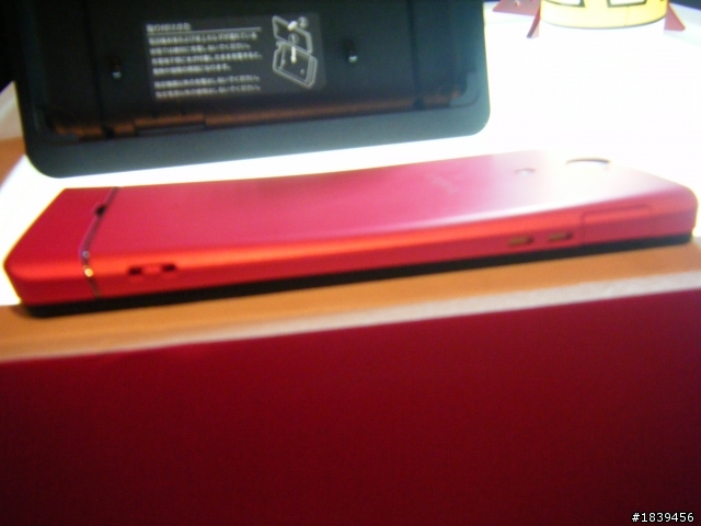 【Sony Xperia V (VC)搶鮮報& 台北場體驗會感想】