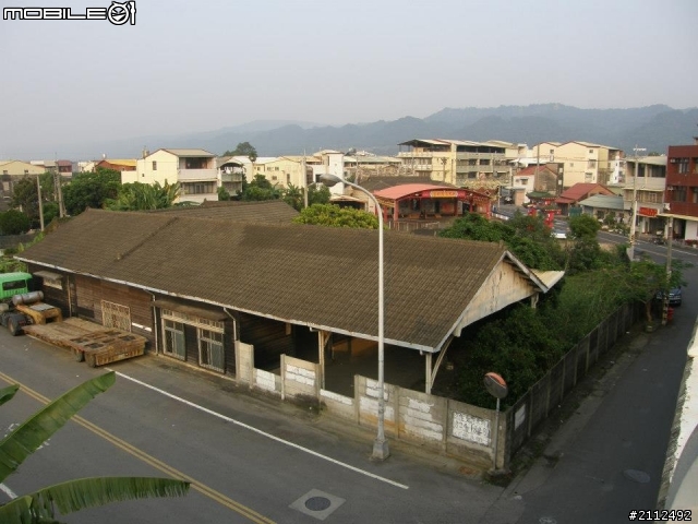 田中鎮~~台灣省煙葉畊~台中分社田中事業區