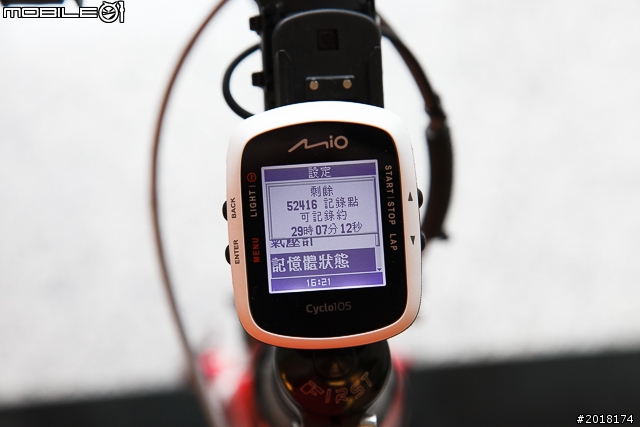 多功能單車夥伴 Mio Cyclo 105 HC GPS 無線單車碼表