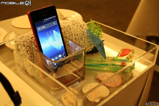 Sony Xperia V 水心所欲年底旗艦機體驗會心得分享『高雄場』