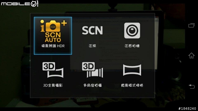 想刷HDR的卻不知道怎麼弄的進來看看吧(TX root)