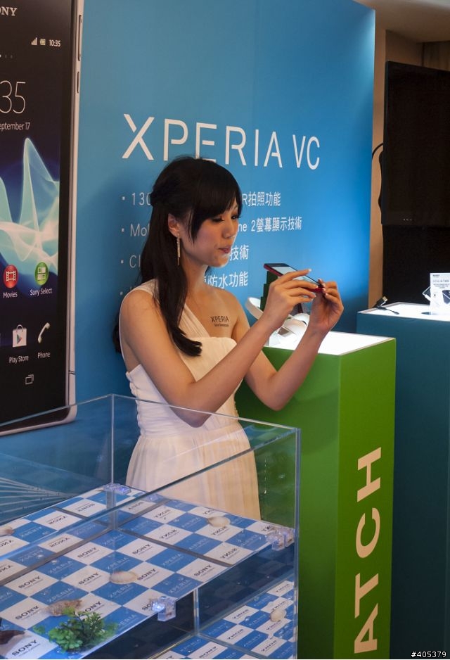 Sony Xperia V體驗活動 「高雄場」