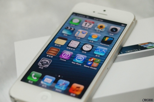 我的iPhone5 白16G也領回來了,談一下領機驗機注意事項!