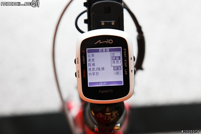 多功能單車夥伴 Mio Cyclo 105 HC GPS 無線單車碼表