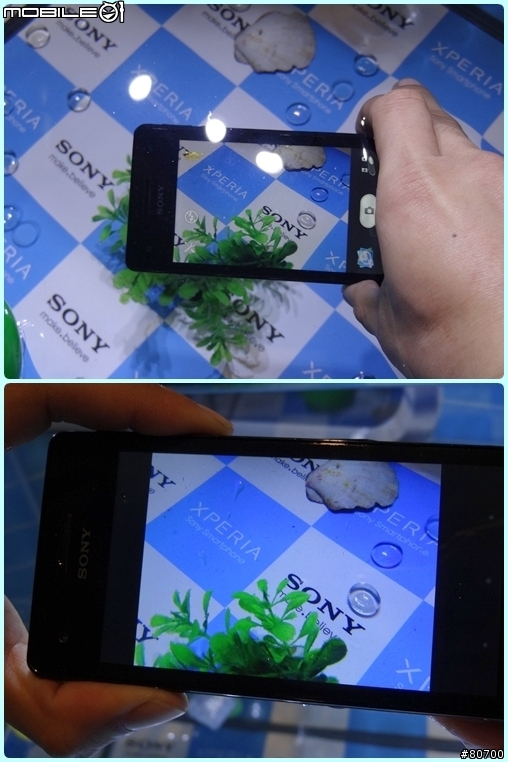 【體驗】水遇而安。SONY Xperia V -影音檔更新完畢