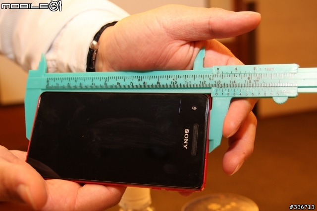 Sony Xperia V 水心所欲年底旗艦機體驗會心得分享『高雄場』