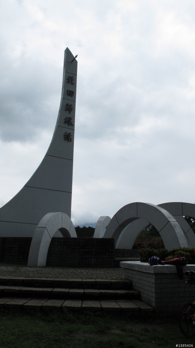 (9/18~9/28) 10天9夜 (帶著草泥馬)四極點加地理中心環島 - DAY7