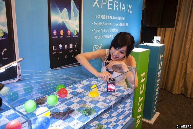 Sony Xperia V體驗活動 「高雄場」