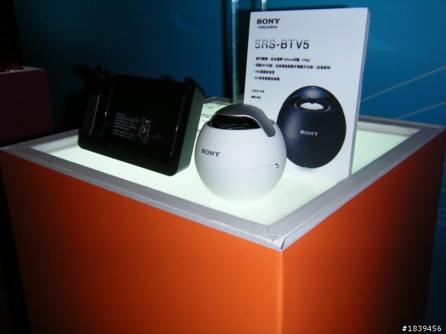 【Sony Xperia V (VC)搶鮮報& 台北場體驗會感想】