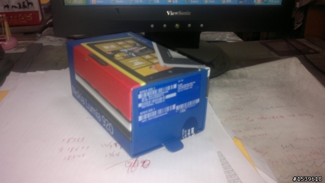 920 超簡單超不專業開箱