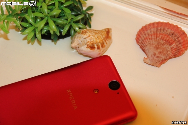 Sony Xperia V 水心所欲年底旗艦機體驗會心得分享『高雄場』