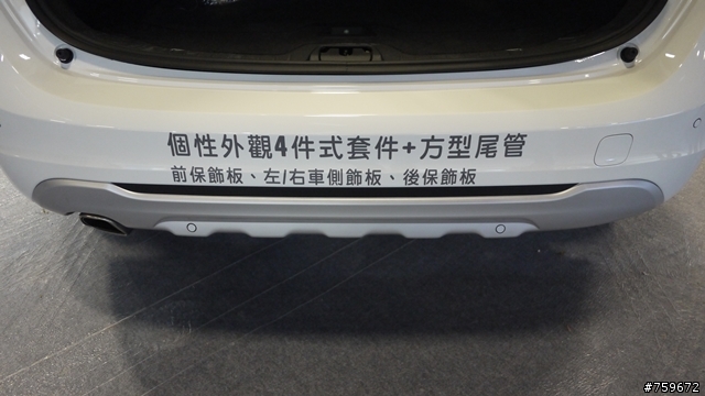 ((V40燒開箱-搶先看)) 車展第一PO 多圖有車內實拍^^ 價格不明