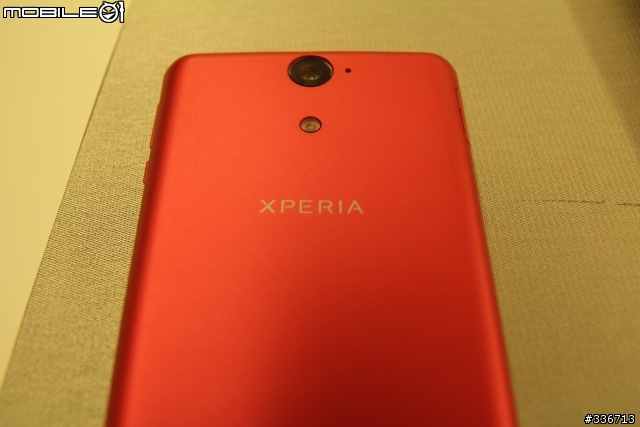 Sony Xperia V 水心所欲年底旗艦機體驗會心得分享『高雄場』