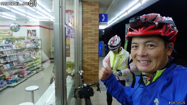一日台三線 :挑戰翻山越嶺441km的內山公路