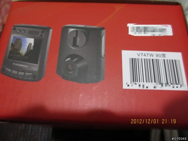2012資訊展入手群華V747W 90度 開箱文! (新增影片檔)