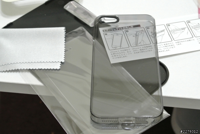 愛瘋五開箱-良好消費經驗篇!!!!!!!!!!!!!!!!!!!!!!!!!!!!! 文長甚入 ^ ^