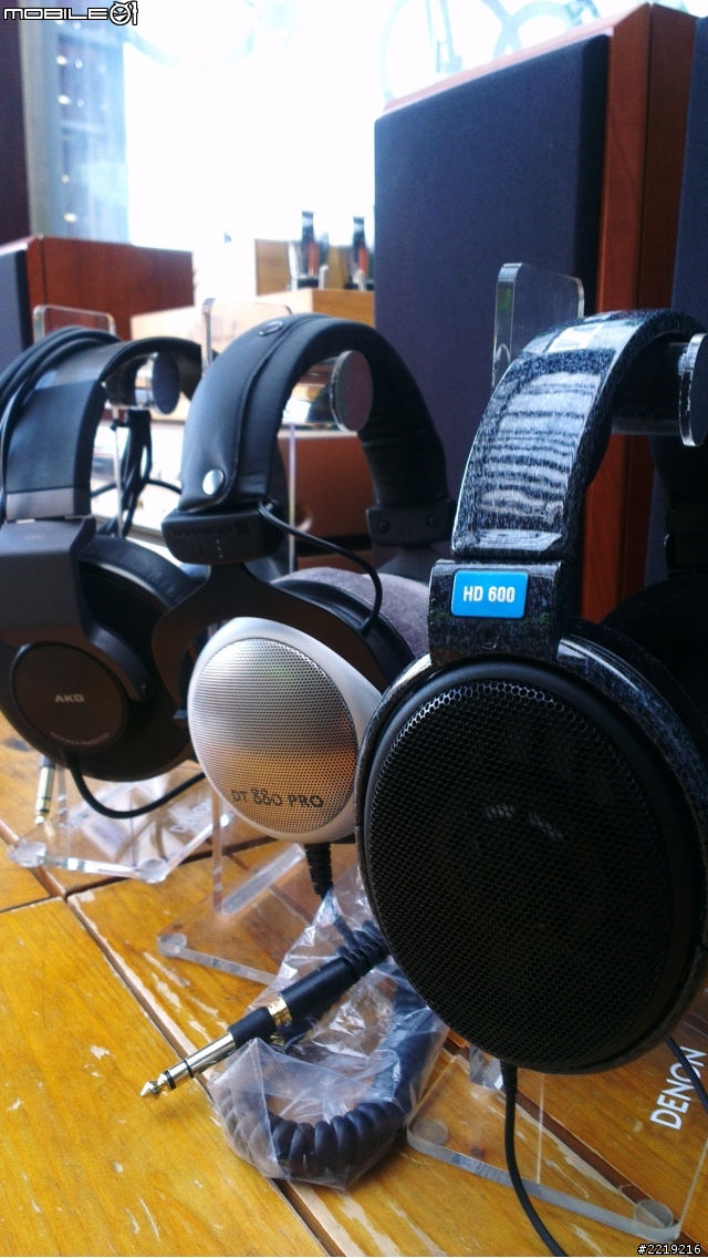 光明的聲音- 拜耳 DT880-PRO vs AKG K550 VS SENNHEISER HD600