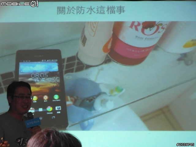 美的誕生~水中女神維納斯~SONY XPERIA V (Venus)