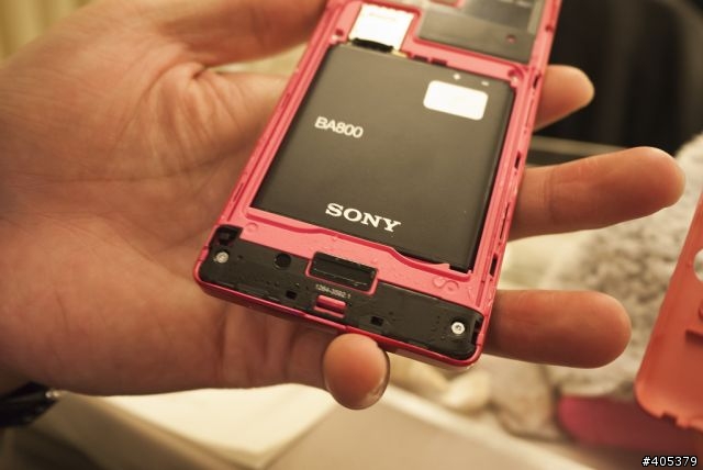 Sony Xperia V體驗活動 「高雄場」