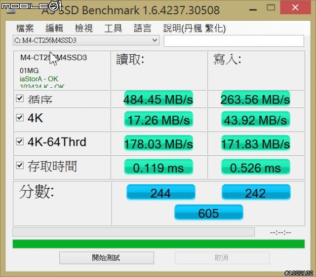 Micron Crucial m4 SSD 256GB mSATA VS MSI GE60