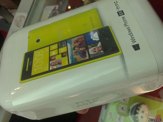 {ESQ.分享} 8X 螢光黃 by hTC,極。致。絕。美
