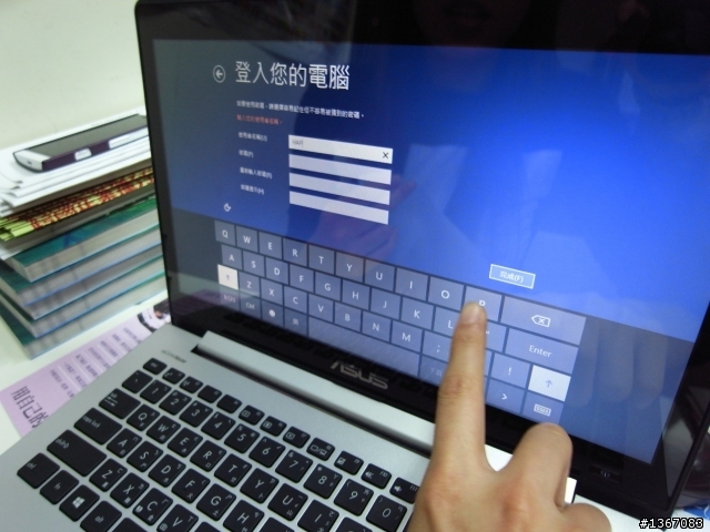 辦公室之花的ASUS S400飄逸開箱