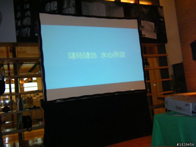 【Sony Xperia V (VC)搶鮮報& 台北場體驗會感想】