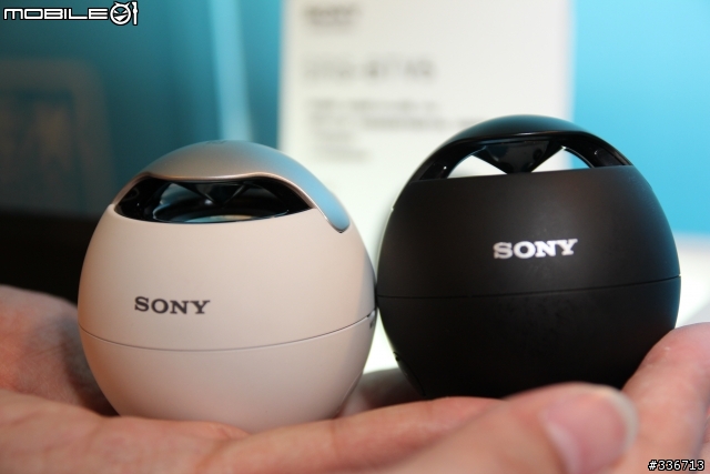 Sony Xperia V 水心所欲年底旗艦機體驗會心得分享『高雄場』