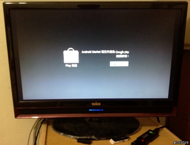 Android Micro PC EZP100不專業開箱