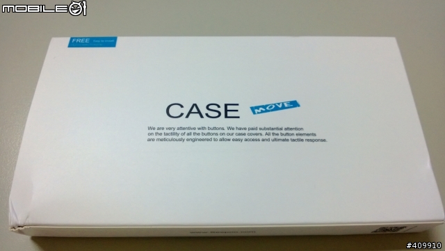 Nokia Lumia 920黑(芥末+重生機)極簡開箱 ~12/29更新配件