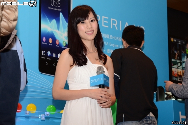 【體驗活動】防水防塵水心所欲「Sony Xperia V」台北體驗會