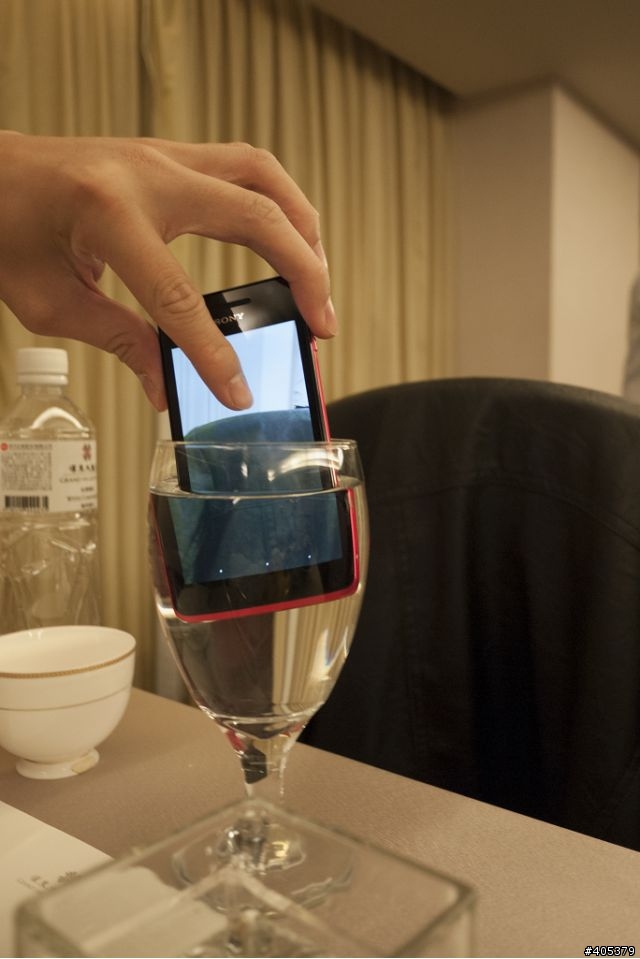 Sony Xperia V體驗活動 「高雄場」