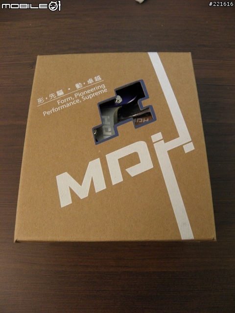 MDH PV-3 踏板 開箱分享
