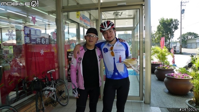 一日台三線 :挑戰翻山越嶺441km的內山公路