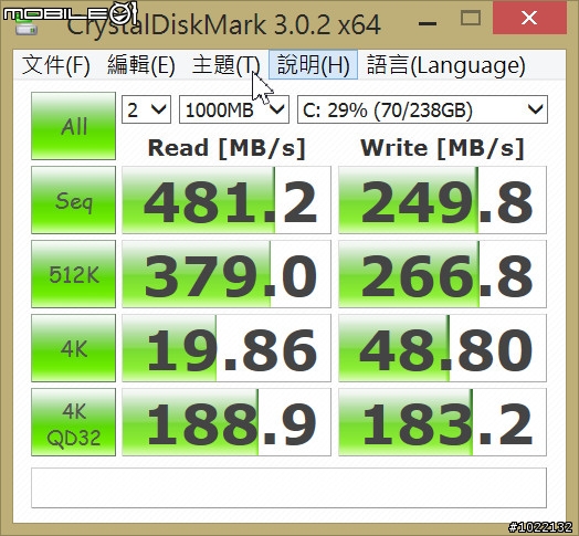 Micron Crucial m4 SSD 256GB mSATA VS MSI GE60