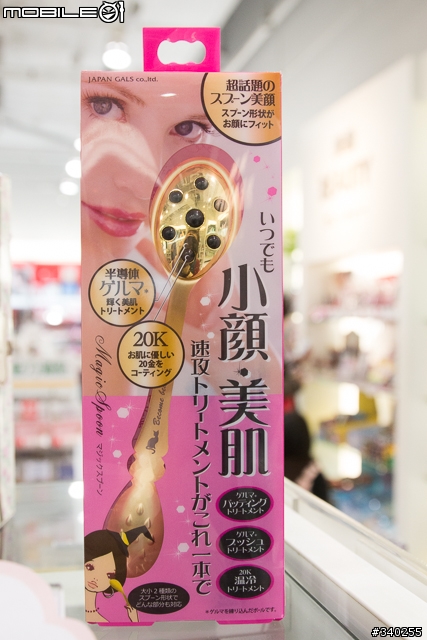 跟著小編逛街去--女孩風格設計小物一次看透透