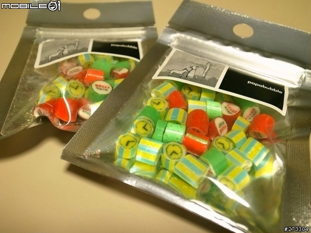 日本買錶記