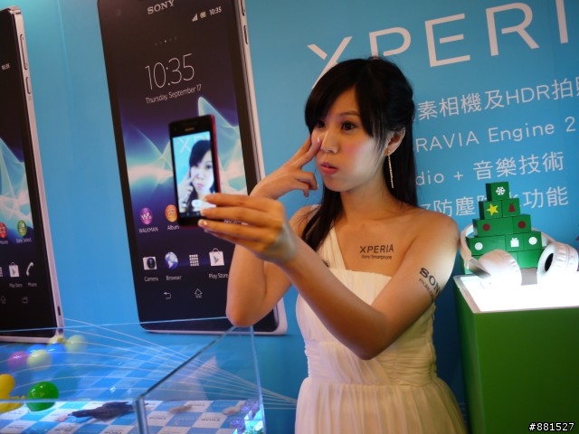 輕薄美型防水新旗艦-SONY Xperia V體驗影片全紀錄