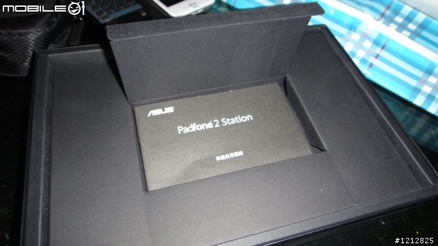 華碩白色Padfone2