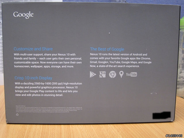 Google Nexus 10 「純」開箱!