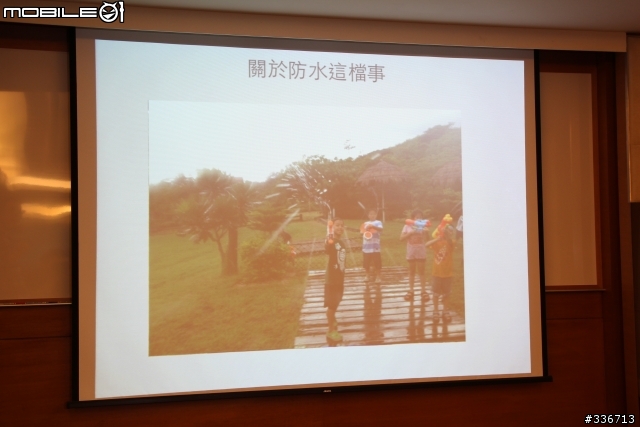 Sony Xperia V 水心所欲年底旗艦機體驗會心得分享『高雄場』