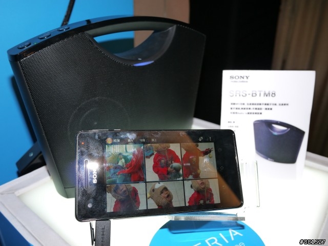 輕薄美型防水新旗艦-SONY Xperia V體驗影片全紀錄