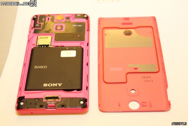 Sony Xperia V 水心所欲年底旗艦機體驗會心得分享『高雄場』