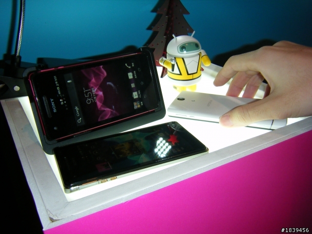 【Sony Xperia V (VC)搶鮮報& 台北場體驗會感想】