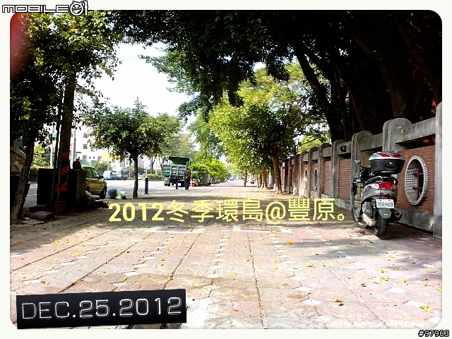 2012冬季環島@RV180 Euro