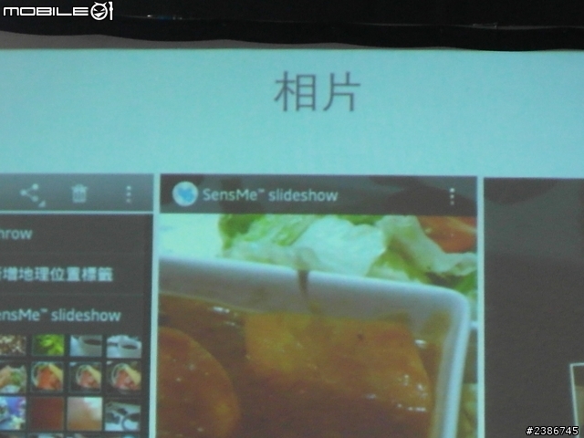 美的誕生~水中女神維納斯~SONY XPERIA V (Venus)